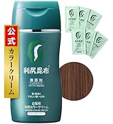 Amazon | Sastty (サスティ) 利尻カラーシャンプー (ナチュラル